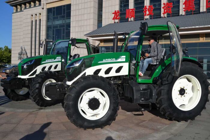 Arbos 5000