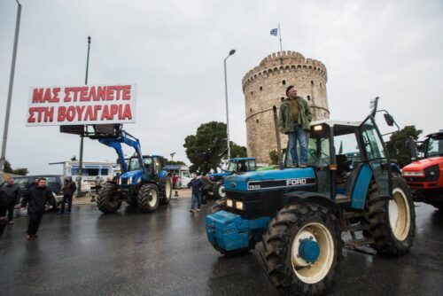 protest rolników w grecji, blokada dróg, reforma systemu emerytalnego