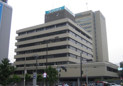 Kubota Osaka