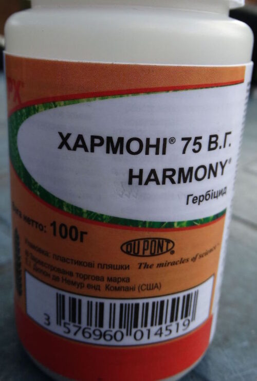 herbicyd, przemyt
