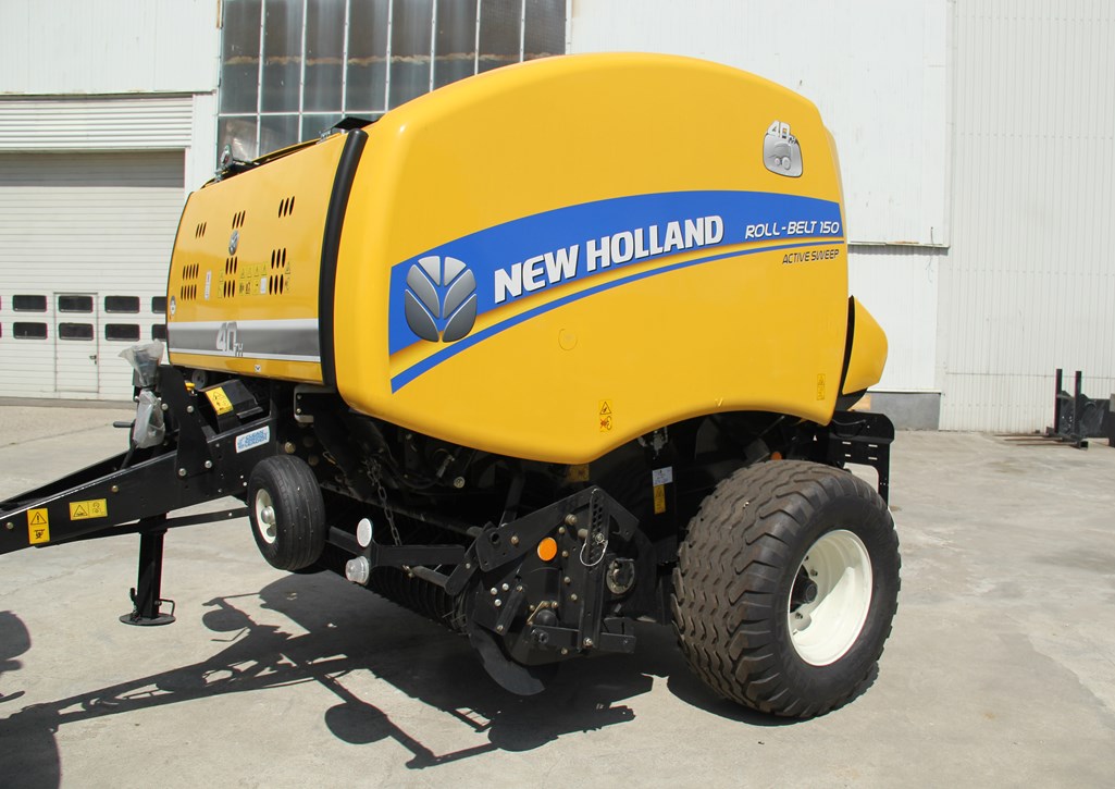 New Holland TC 5.90
