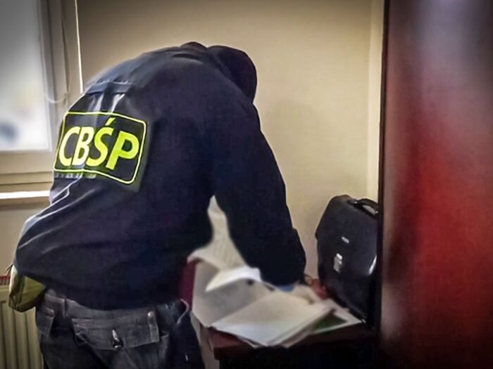 cbśp, policja, biuro śledcze