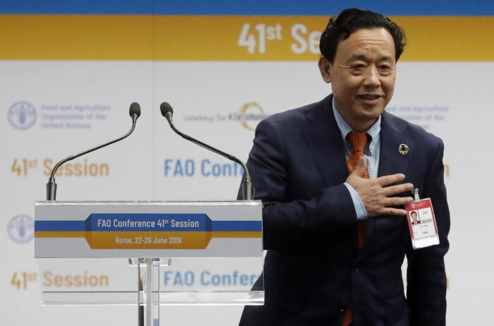 Qu Dongyu, fao, onz, Jose Graziano da Silva, Catherine Geslain-Laneelle