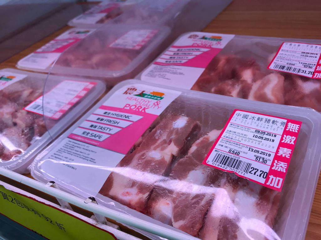 ASF, Chiny, redukcja pogłowia świń, ubój trzody chlewnej, likwidacja stada trzody chlewnej, import wieprzowiny, Rabobank