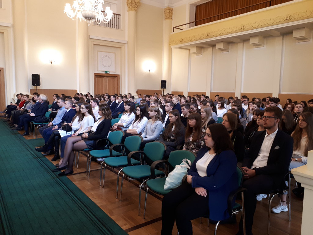 studenci, WRiB, inauguracja