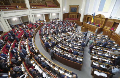 Rada Najwyższa Ukrainy, ustawa o obrocie ziemią rolną, Wołodymyr Zełenski