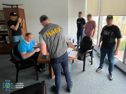 ukraina, sbu, deputowany, łapówka, korzyść majątkowa, ziemia rolna