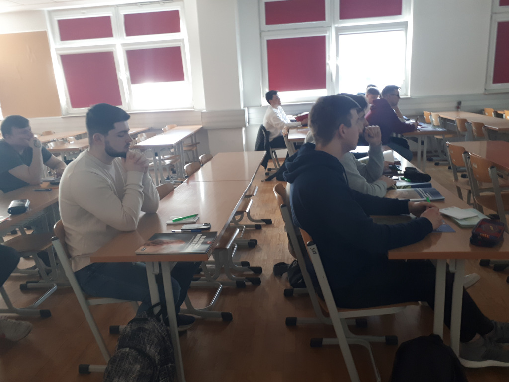 studenci wrie, sala